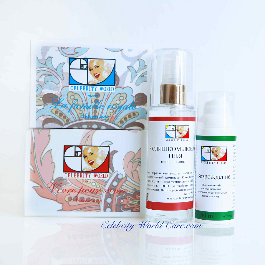 Натуральный тоник для лица Я слишком люблю тебя